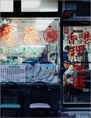 CUF report influences City Council bill to create Small Business Digitization Team