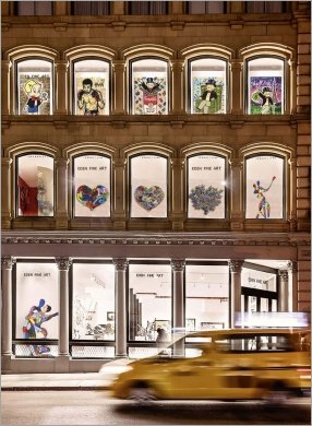 Supporting the Recovery of New York State’s Arts and Cultural Community