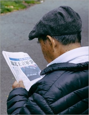 The Aging Apple: Older Immigrants a Rising Share of New York’s Seniors