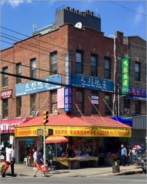 To ensure an inclusive recovery, encourage and support minority-owned businesses